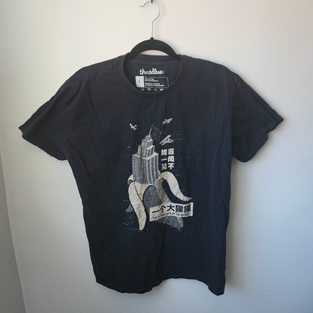 Threadless Empire State Building King Kong tee